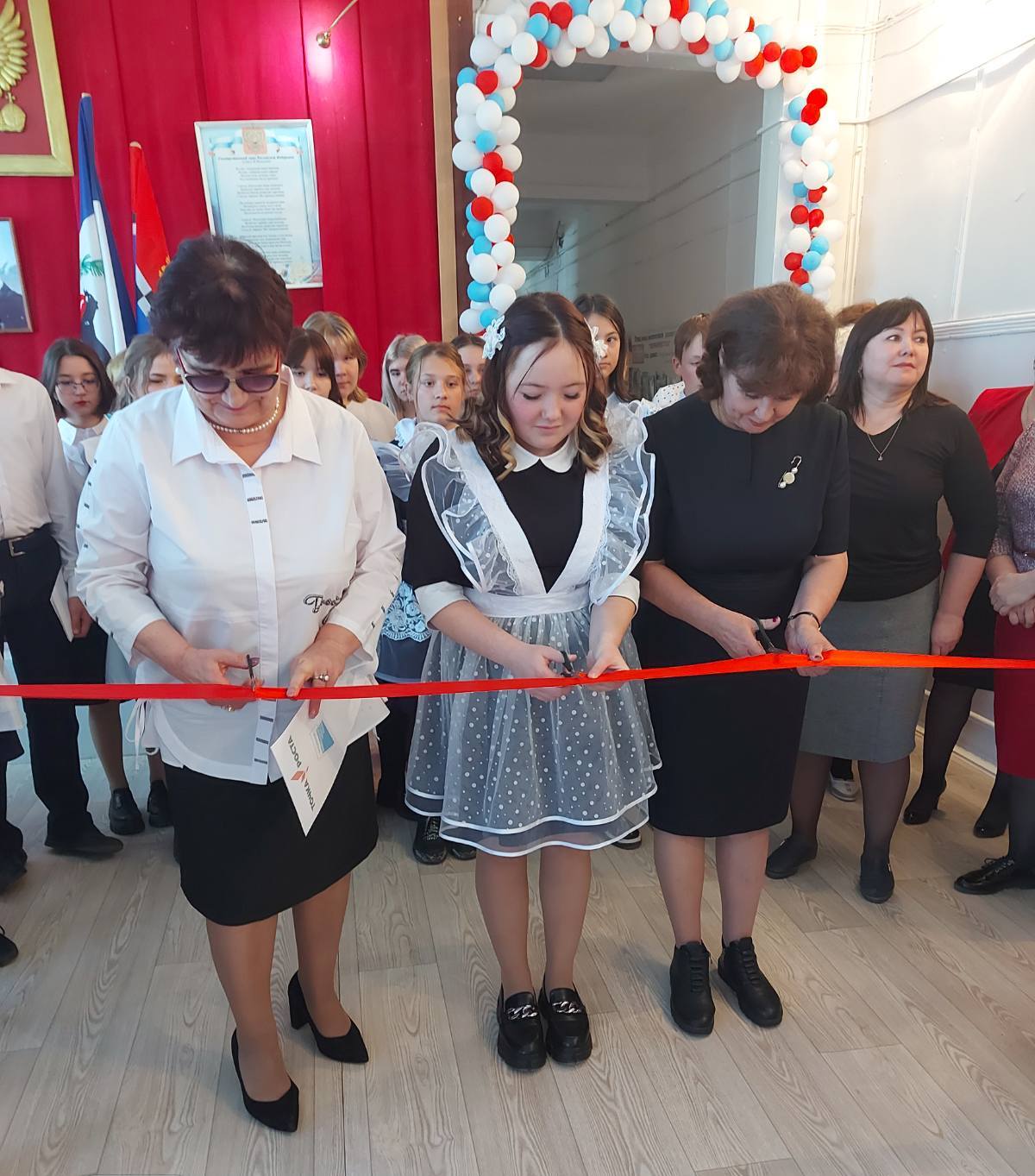 Открытие Точки Роста.