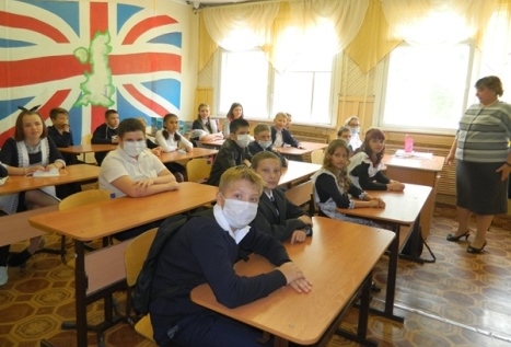 Урок английского языка.