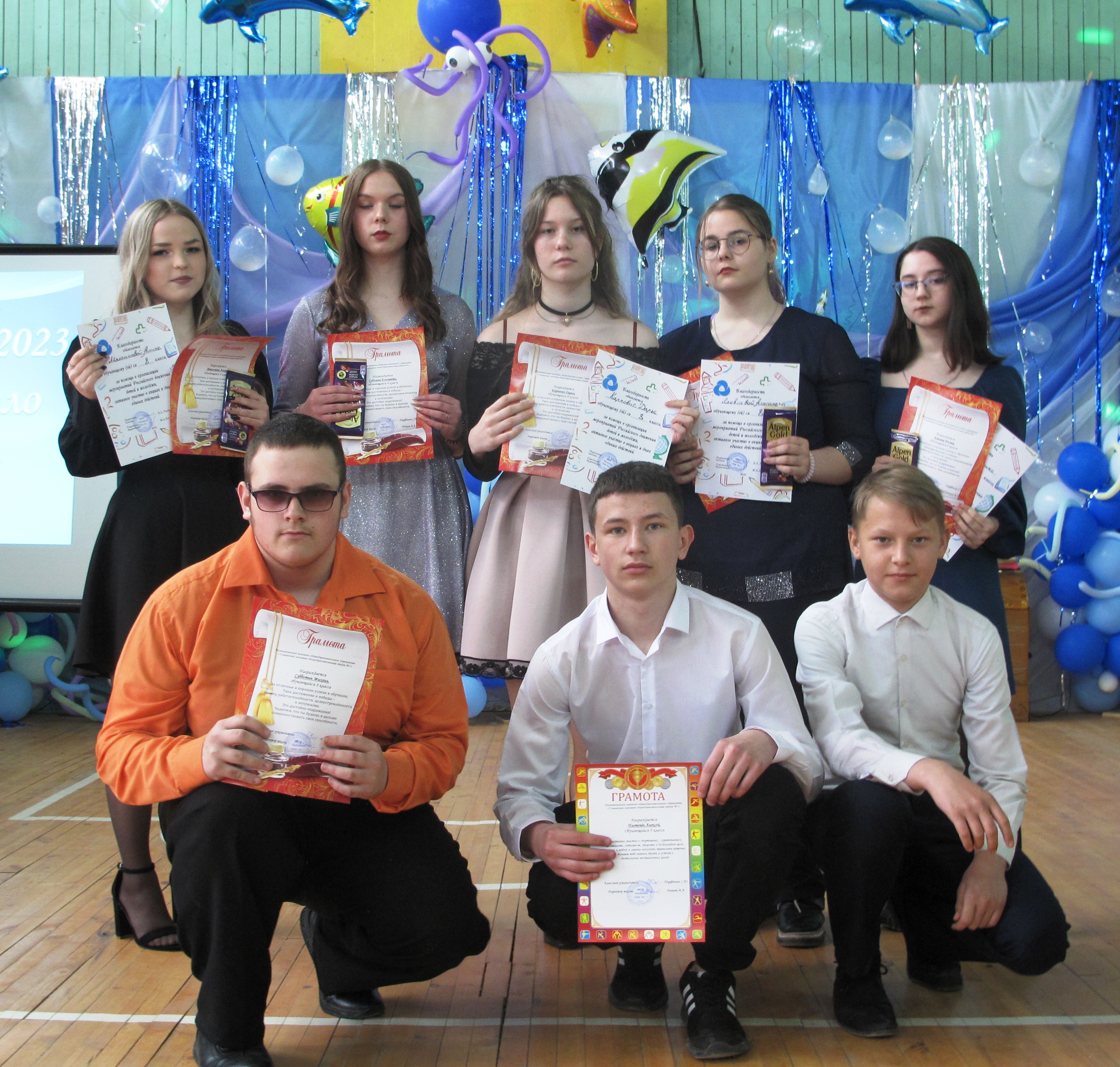 Майский бал, 8 класс.
