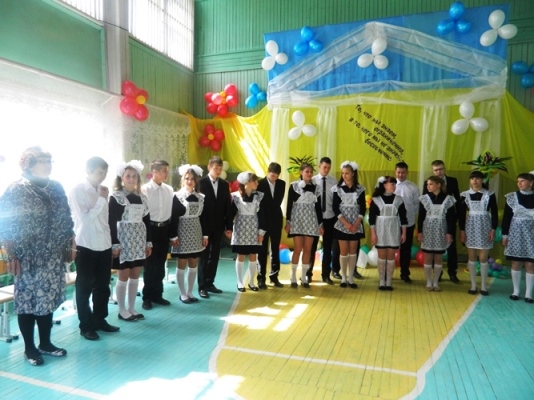 Выпуск 2016 года. Кл.руководитель Радионова Татьяна Васильевна.