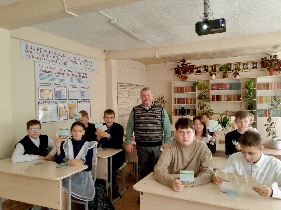 Фотографии школы.