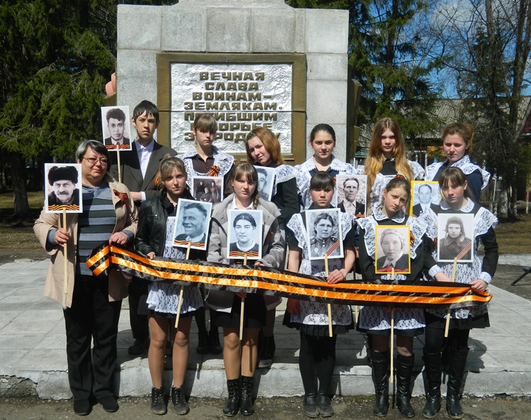 Акция &amp;quot;Георгиевская ленточка&amp;quot;.