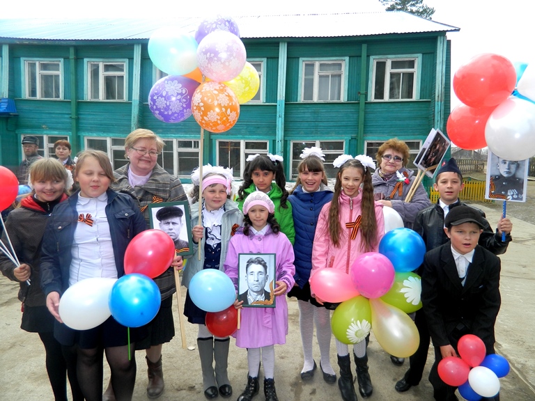 Митинг 9 Мая.